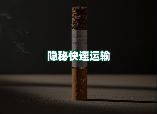核心优势